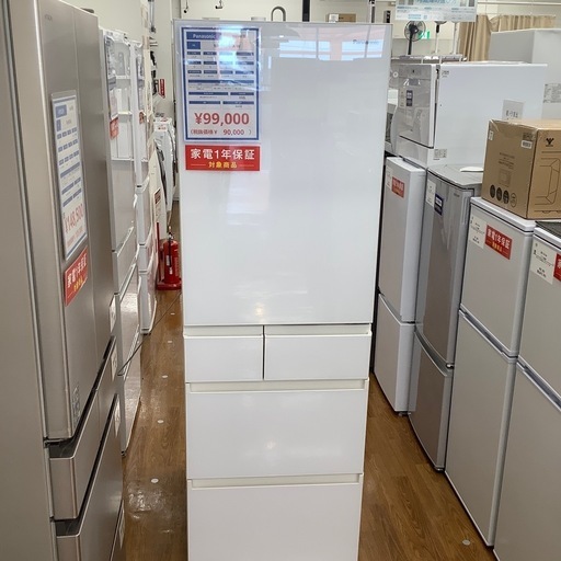 Panasonic  パナソニック 5ドア冷蔵庫 NR-E459PX-W 2023年製【トレファク 川越店】