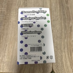 ワイヤレススピーカー & アロマ付き加湿器　エリプスの画像