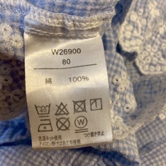 kid's zoo ノースリーブトップス 80の画像