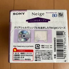 未開封！SONY Neige MD10枚セットの画像