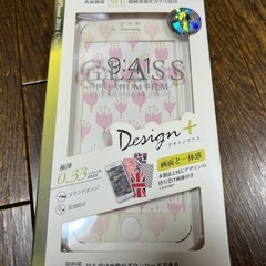 iPhone7/8/SE2/SE3用　ガラスフィルム　新品の画像