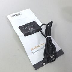 Sevenoak SK-EBH01 PRO 自動回転雲台 収納ケース付き タイムラプス 札幌市 北区 屯田店の画像