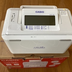 カシオ　プリン写ル　ハガキや写真をプリント の画像