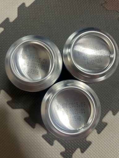 ［決定しました］お酒　合計100本　セット  缶ビール　発泡酒　缶チューハイ　ハイボール
