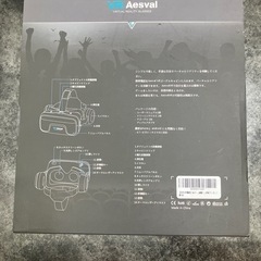 ⭐️新品VRゴーグルヘッドセットスマホ用⭐️の画像