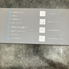 ⭐️新品VRゴーグルヘッドセットスマホ用⭐️の画像