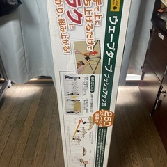 ナチュラルシーズン　ベンチレーション付　ウェーブタープ　２５０　プッシュアップ式の画像