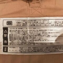 抱っこ紐　napnapの画像