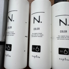 N.ルフレカラー サンプルセット×3セットの画像