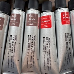 N.ルフレカラー サンプルセット×3セットの画像