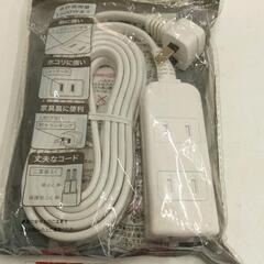 0812-012 ★未開封★ 延長コード 3m 3個口の画像