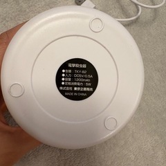 決まりました殺虫器　　　虫除け　の画像