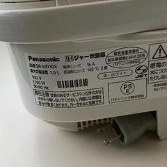 0812-016 炊飯ジャー　Panasonicの画像