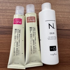 N.カラー サンプルセットの画像
