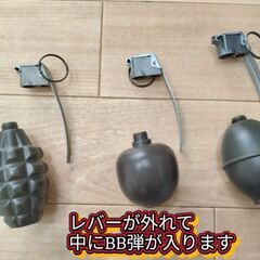 手榴弾型BB弾ボトル3個セット（米軍歴代手榴弾）の画像
