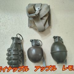 手榴弾型BB弾ボトル3個セット（米軍歴代手榴弾）の画像