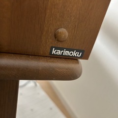 カリモク　勉強机の画像