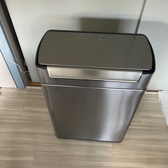 シンプルヒューマン　ゴミ箱の画像