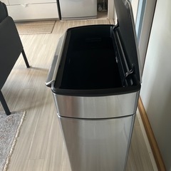 シンプルヒューマン　ゴミ箱の画像