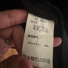 メンズロングコートの画像