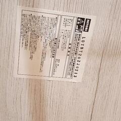 0812-003 ニトリ 折りたたみデスクの画像