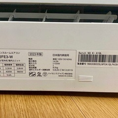 アミューズ 10名直筆サイン 佐藤健/神木隆之介/桜田通他