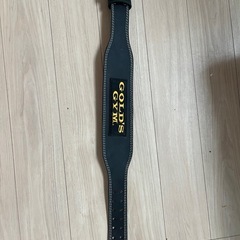 パワーベルト