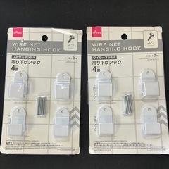 お値下げ❣️お買い得❗️計7点❗️ワイヤーネット吊り下げ用フック 3点セット&ワイヤーネット用フック 4点セットの画像