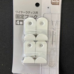 お値下げ❣️お買い得❗️計7点❗️ワイヤーネット吊り下げ用フック 3点セット&ワイヤーネット用フック 4点セットの画像