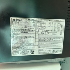 SHARP スチーム　オーブンレンジ RE-SF8A-Bの画像