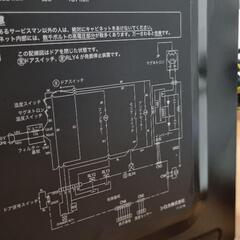 シロカ 電子レンジ 2022年製 美品の画像