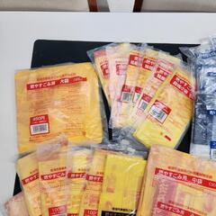 【大量】ゴミ袋　新潟市家庭系ごみ収集用指定袋　燃やすごみ　燃やさないごみの画像