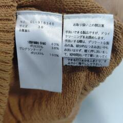 子供用 120ほどの画像