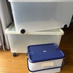 終了しましたの画像