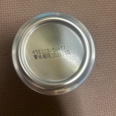 お酒　合計100本　セット  缶ビール　発泡酒　缶チューハイ　ハイボールの画像