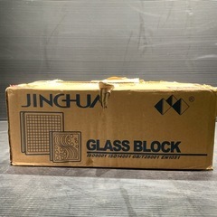 新品未使用 JINGHUA GLASS BLOCK﻿ ガラスブロック の画像