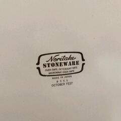 0812-030 Noritake　StoneWare　26.5cmの画像