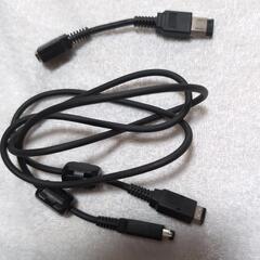 ゲームボーイ通信ケーブル&変換器