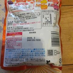 飴  2袋の画像