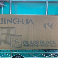 新品 未使用 JINGHUA GLASS BLOCK﻿ ガラスブロック の画像