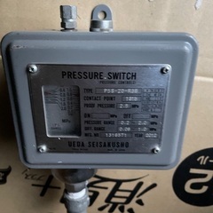 Pressure スイッチの画像