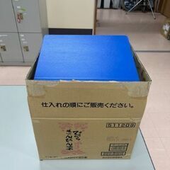 ★就労継続支援B型ゲラジョブセンター★ 書類ファイル（エコツイン）　約8冊　無料の画像