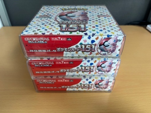 ポケモンカード 151　