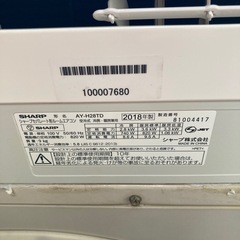 ２０１８年　シャープ　ＡＹ－２８ＴＤの画像
