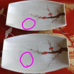 帰省中8/16まで【実家】昭和レトロ 梅柄 刺身皿 ８枚の画像