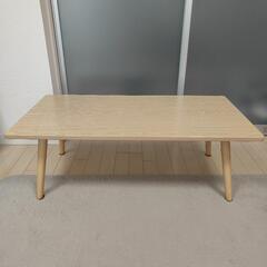 ニトリ オリタタミテーブルラポール NA