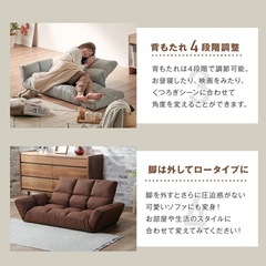 【美品】ソファー　2人掛け　グリーン　の画像
