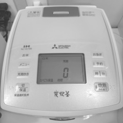 三菱 炭炊釜 炊飯器 5.5合の画像