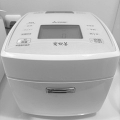 三菱 炭炊釜 炊飯器 5.5合の画像