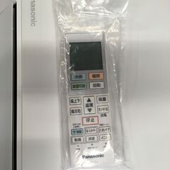 ★リユースのサカイ横浜南店★YM1361 Panasonic エアコン CS-404DJR2-W 4.0kw 24年製 室内機分解洗浄済みの画像
